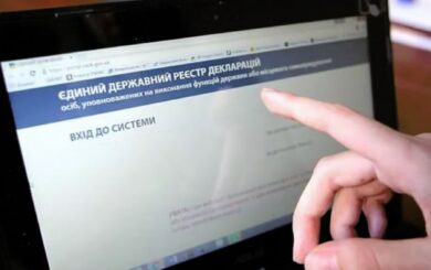 От обычного начальника до миллионера: раскрыты доходы руководства столичного лесного сектора