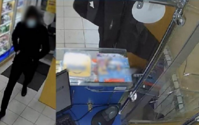 Столичні правоохоронці повідомили про підозру росіянину, який скоїв розбійний напад на аптеку