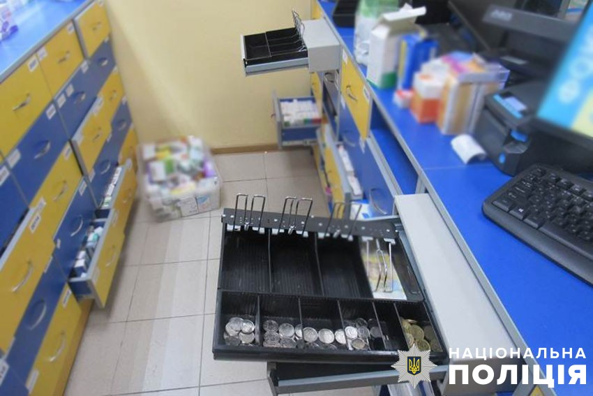 Полиция Киева