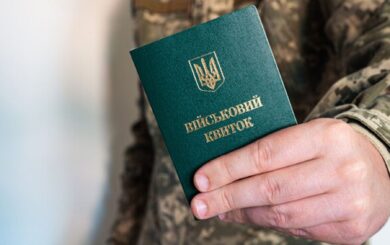 Скільки разів ТЦК може оштрафувати? Пояснення від військового адвоката