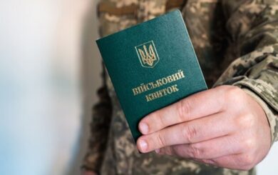 Мобилизация до 25: кого могут призвать уже сейчас