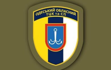 В Одесі водій травмував військового ТЦК, який після поранення повернувся з фронту