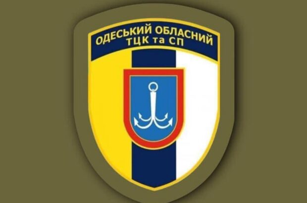 В Одесі водій травмував військового ТЦК, який після поранення повернувся з фронту