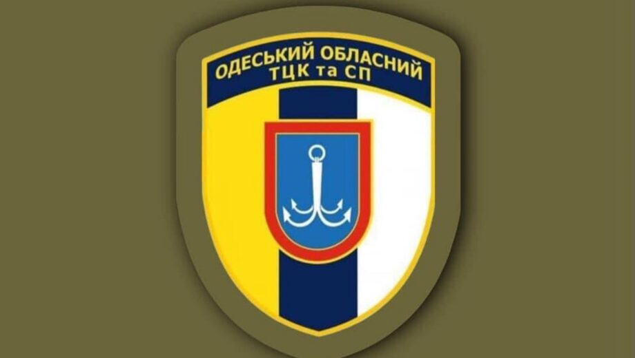 В Одессе водитель травмировал военного ТЦК, вернувшегося после ранения с фронта