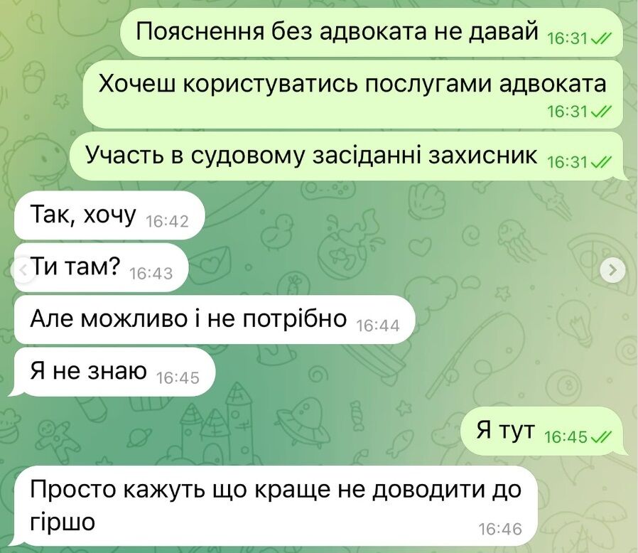 Блогерка заявила про викрадення її чоловіка представниками ТЦК
