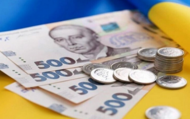 Зарплаты учителей выросли на 30%: педагоги уже на этой неделе получат повышенные выплаты