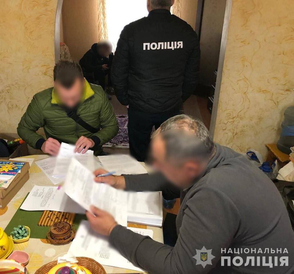 Экс-председатель банка подозревается в махинациях с кредитами более чем на 20 млн грн