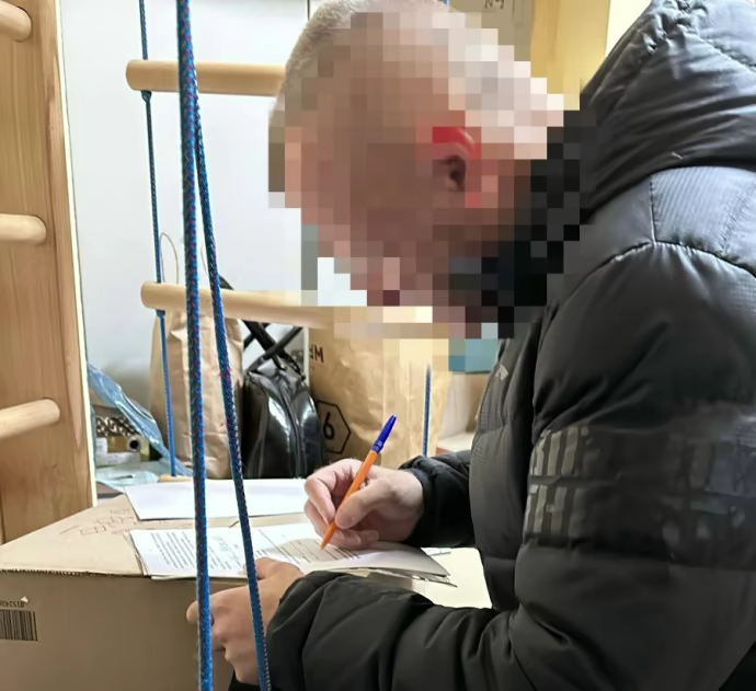Заступник голови Федерації профспілок Саєнко хотів ''заплатити'' за вихід з СІЗО, - ДБР