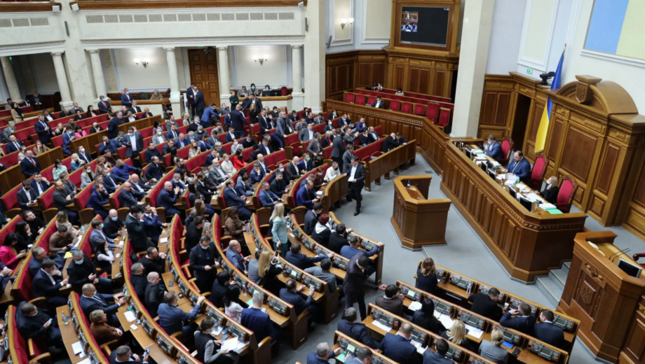 Нардепи масово занедужали: засідання скасовано