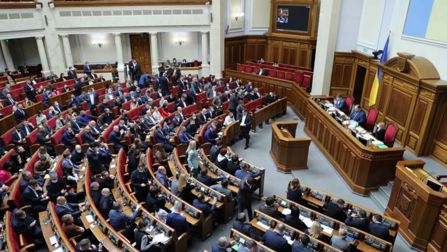 Совет принял закон о множественном гражданстве в первом чтении