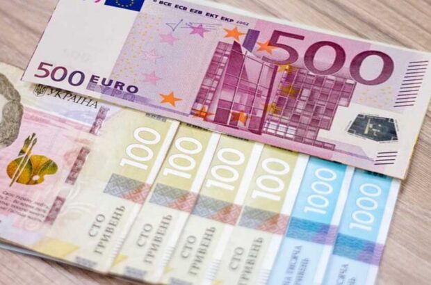 »Украина, вступая в Евросоюз, должна перейти на евро»: детали от НБУ