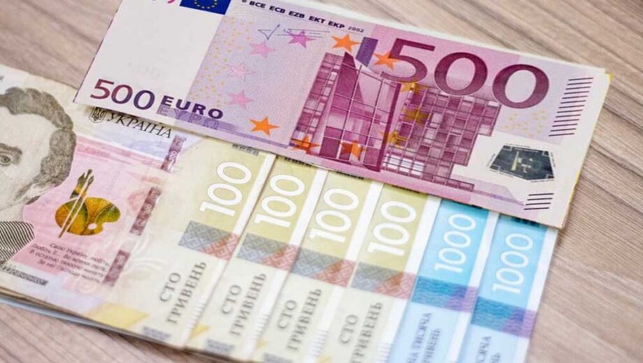 »Украина, вступая в Евросоюз, должна перейти на евро»: детали от НБУ