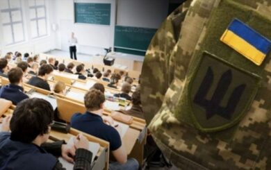 Мобилизация студентов: что нужно знать об отсрочке и документах