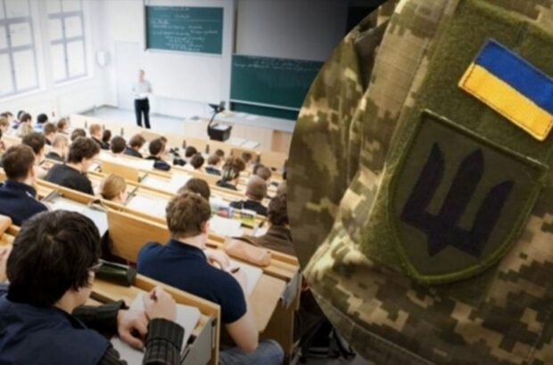 Мобілізація студентів: що потрібно знати про відстрочку та документи