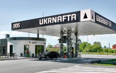 Махинации с ценами на нефть: как Корецкий и »Укрнафта» оказались под судом — Михаил Шнайдер