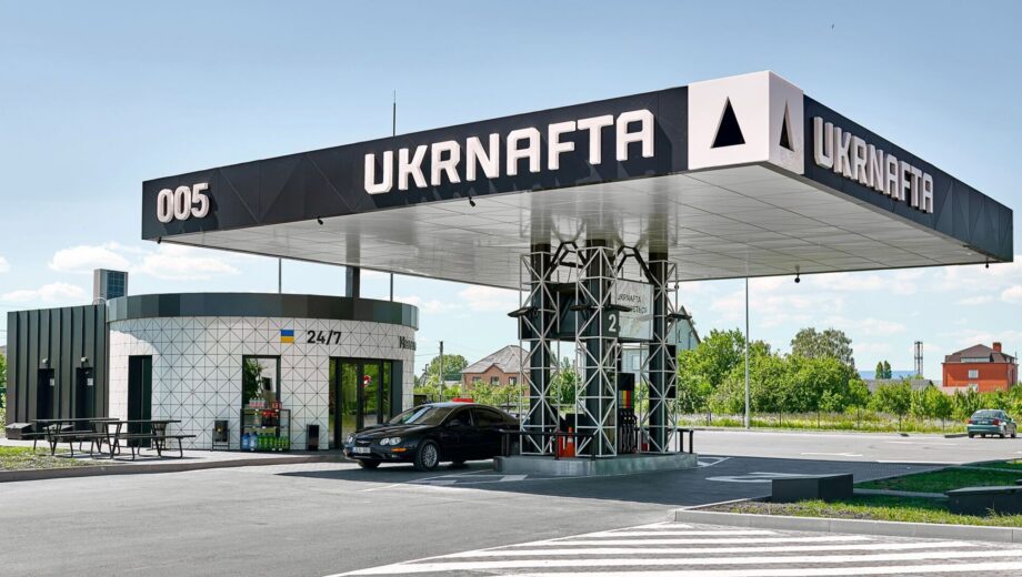 Махинации с ценами на нефть: как Корецкий и »Укрнафта» оказались под судом — Михаил Шнайдер