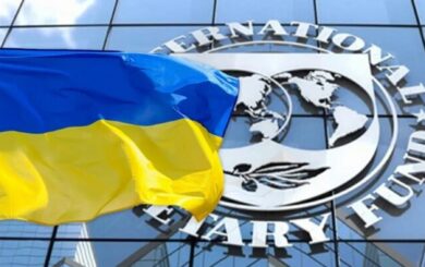 Украина получила 2,2 млрд долларов от МВФ