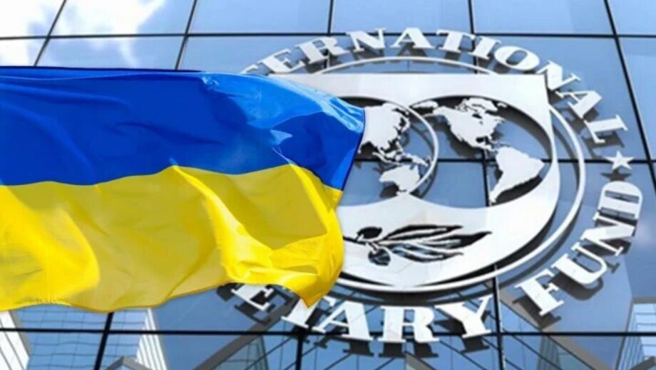 Украина получила 880 миллионов долларов третьего транша от МВФ