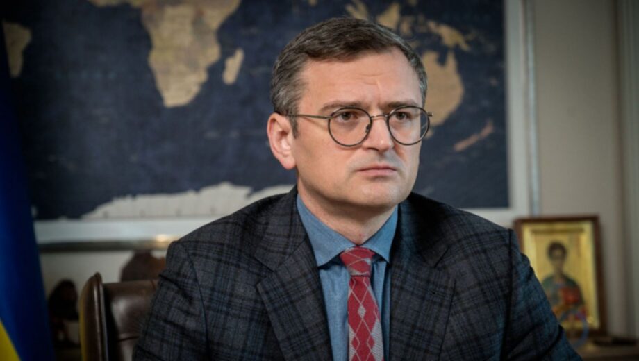 Несправжній Кулеба зателефонував до США