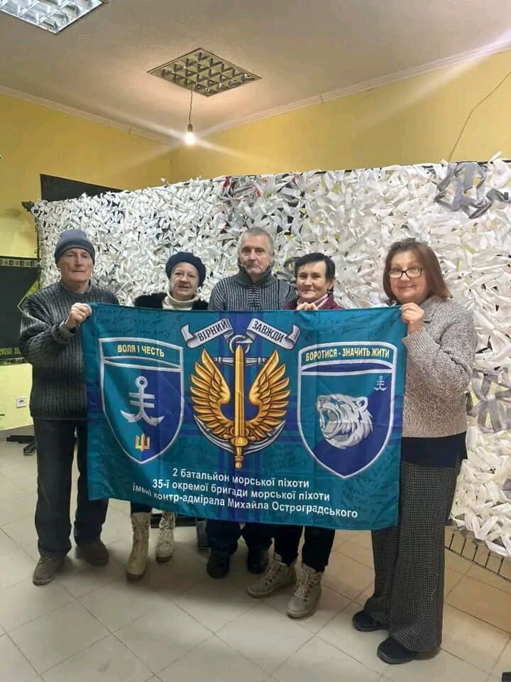 Подяка від 35-ї бригади
