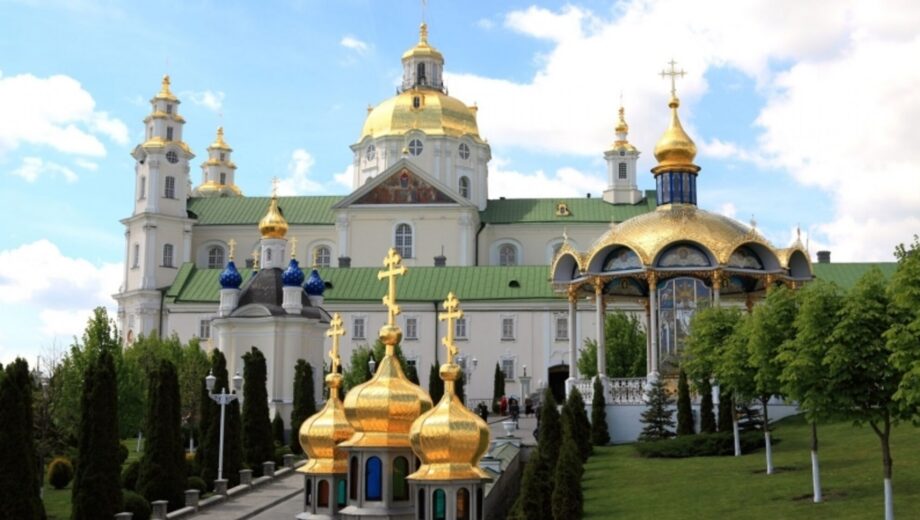 Комиссия Минкульта выявила серьезные нарушения в Свято-Успенской Почаевской лавре: детали