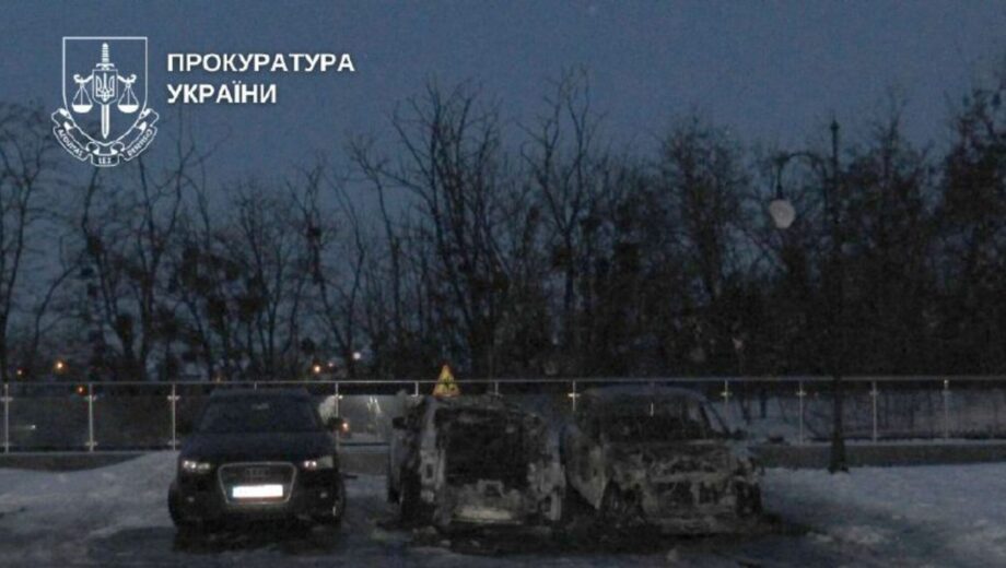 В Киеве поджигатели на заказ уничтожали элитные авто