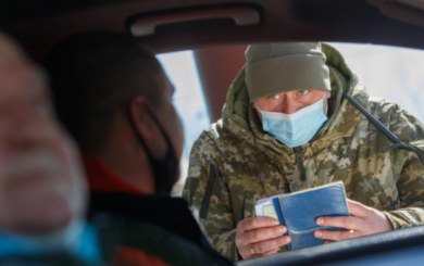 21-річний киянин ледь не загинув на Закарпатті під час спроби незаконного перетину кордону