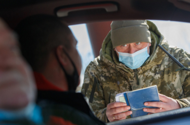 21-річний киянин ледь не загинув на Закарпатті під час спроби незаконного перетину кордону