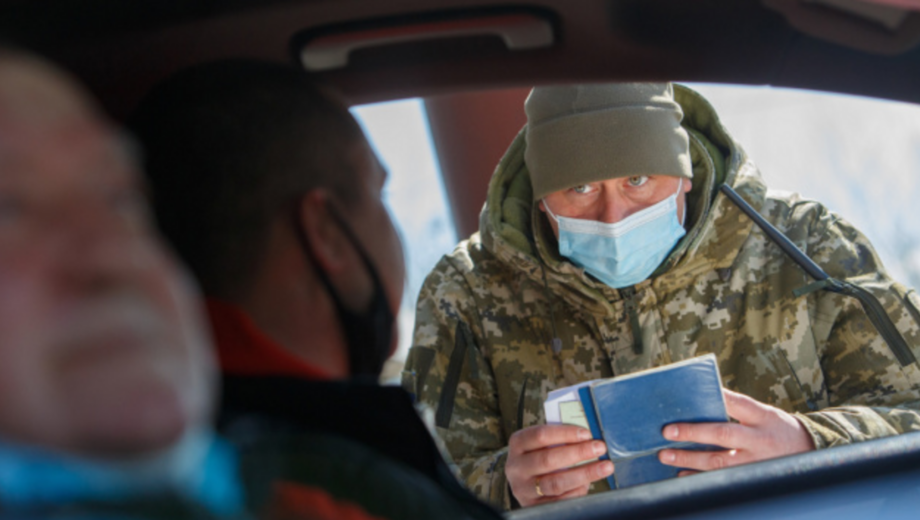 21-річний киянин ледь не загинув на Закарпатті під час спроби незаконного перетину кордону