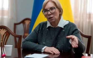 Ексомбудсменку України Денісову звинуватили у неправдивому декларуванні та збагаченні: деталі выд НАЗК