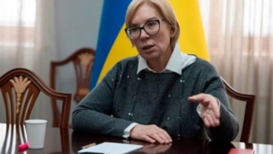 Ексомбудсменку України Денісову звинуватили у неправдивому декларуванні та збагаченні: деталі выд НАЗК