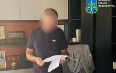 Предпринимателя подозревают в причастности к растрате 1,2 млн грн на озеленении Киева