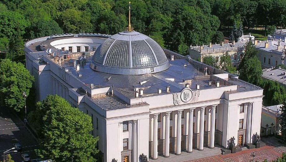 Кабмин провел ключевые кадровые назначения: эксдепутат Шкрум получила новую должность
