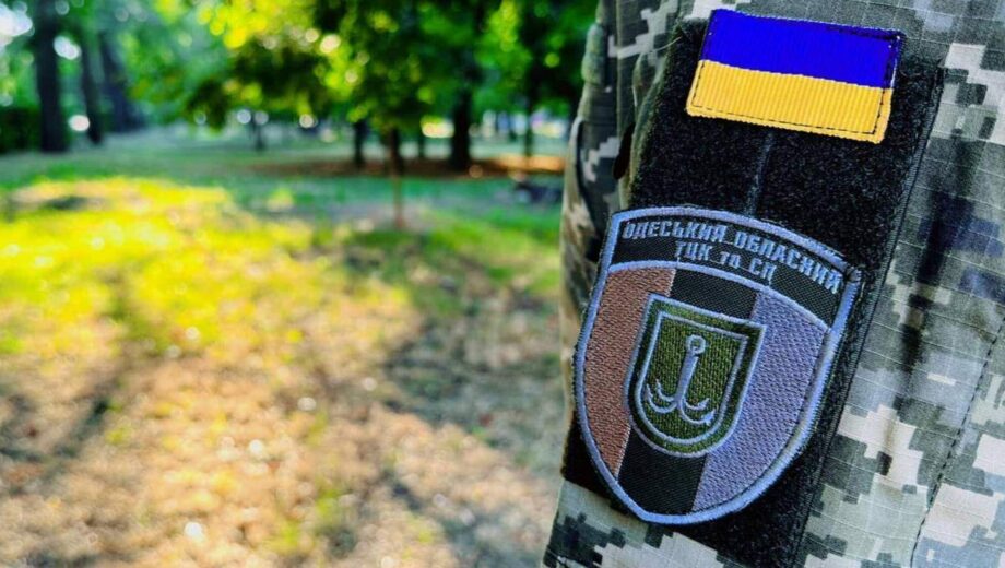 В Одесской области работник ТЦК умер от передозировки