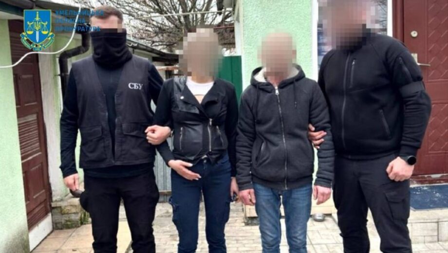 На Хмельниччині агенти ФСБ збирали дані про посадовців і готували вибухівку для теракту
