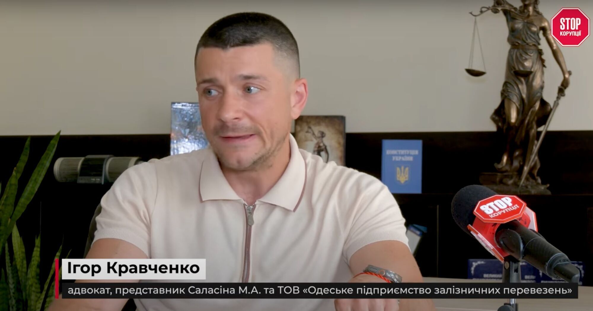 Игорь Кравченко
