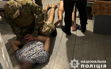 На Прикарпатті викрили масштабний наркотрафік до двох в’язниць