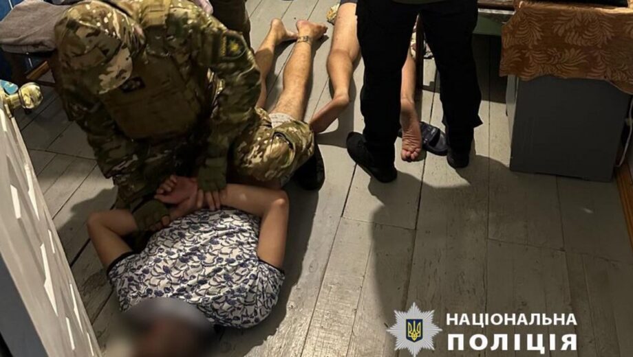 На Прикарпатті викрили масштабний наркотрафік до двох в’язниць