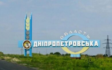 Унаслідок обстрілу Нікопольщини поранено 4-місячну дівчинку