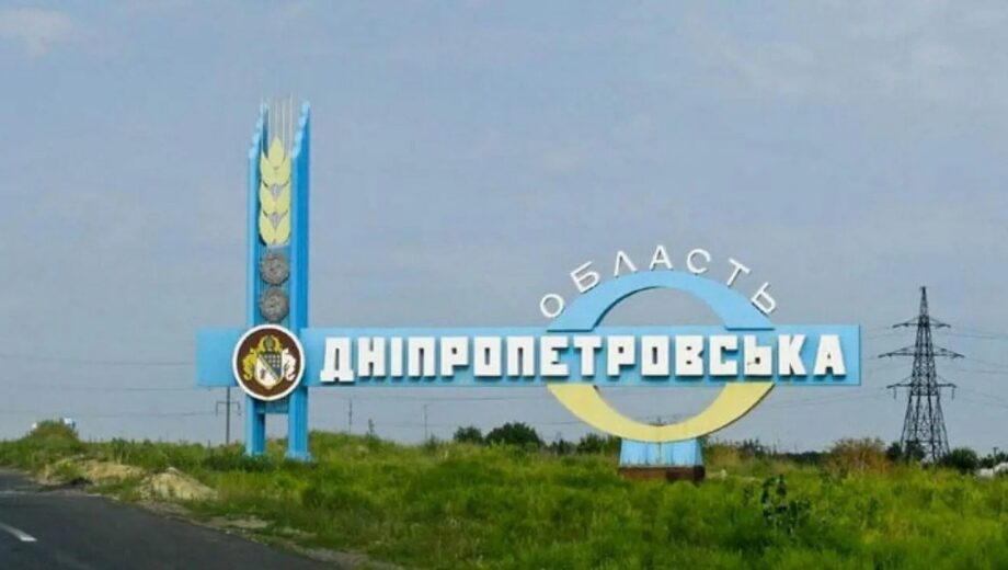 Унаслідок обстрілу Нікопольщини поранено 4-місячну дівчинку
