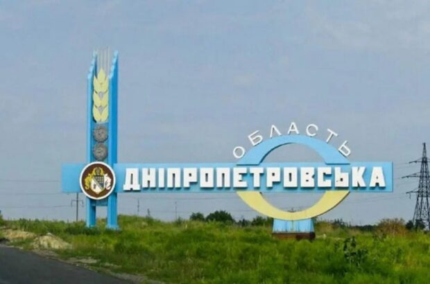 В результате обстрела Никопольщины ранена 4-месячная девочка
