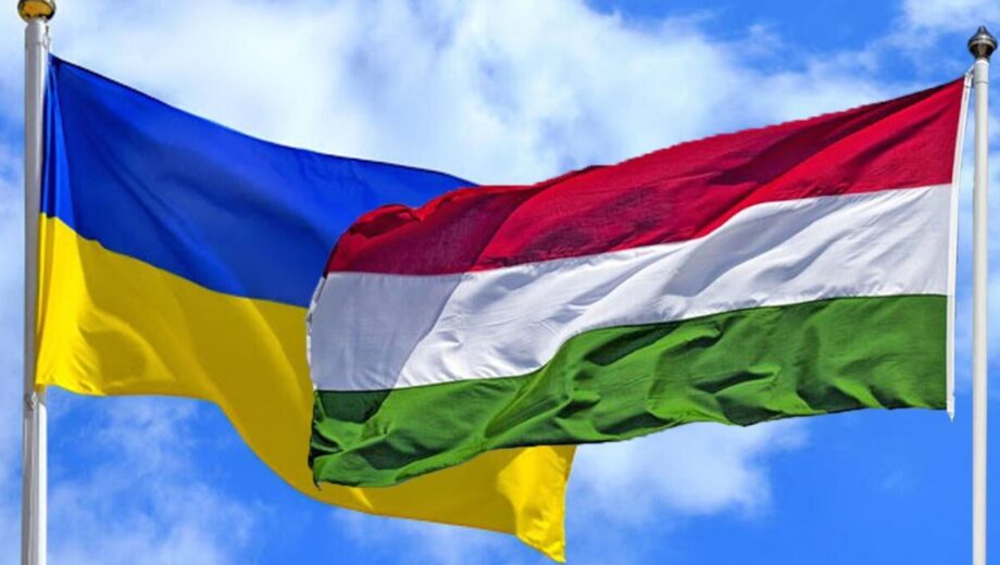 Венгрия требует от Украины плана защиты национальных меньшинств для продолжения переговоров