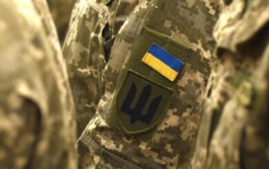 Увольнение из ВСУ из-за психологического давления: что нужно знать военным