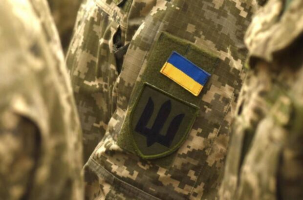Увольнение из ВСУ из-за психологического давления: что нужно знать военным