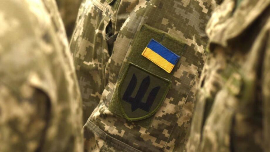 Увольнение из ВСУ из-за психологического давления: что нужно знать военным