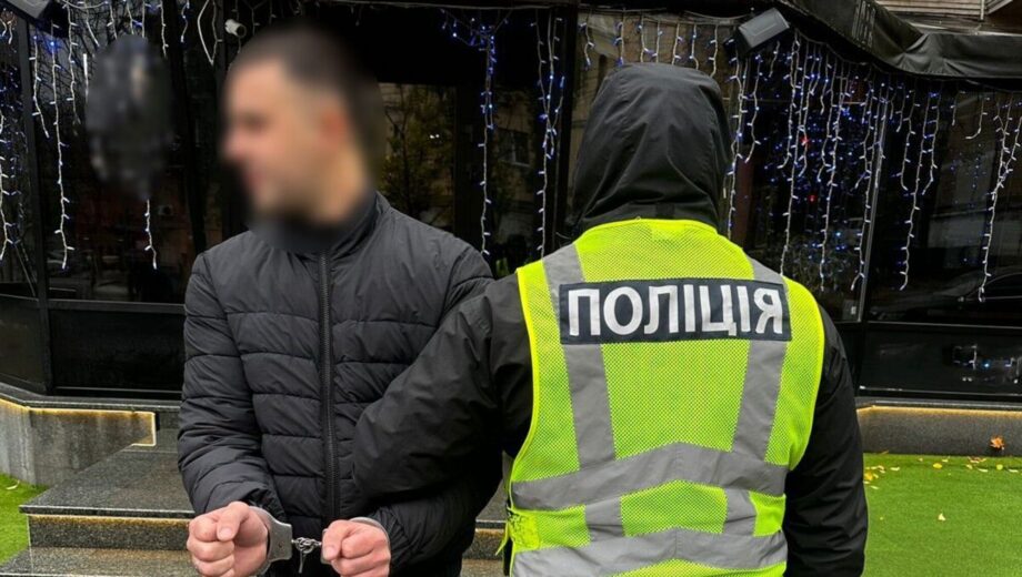 У столичному готелі поліція затримала дебошира, який назвався ”військовим генералом” (відео)