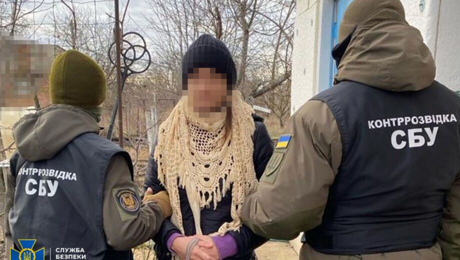 Следила за морпехами: в Николаевской области задержали российскую информаторшу