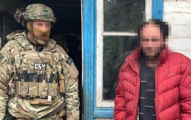 На Дніпропетровщині викрито російського агента, що збирав дані для обстрілів