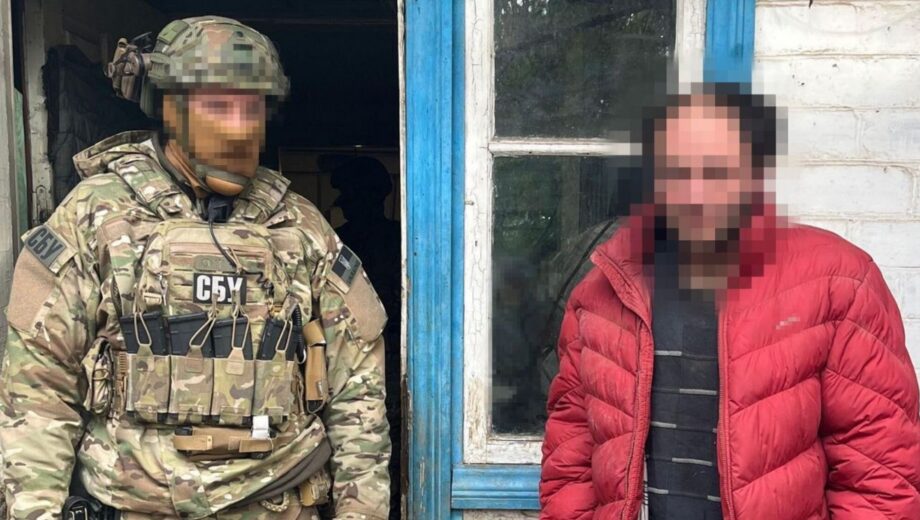 На Днепропетровщине разоблачен российский агент, собиравший данные для обстрелов