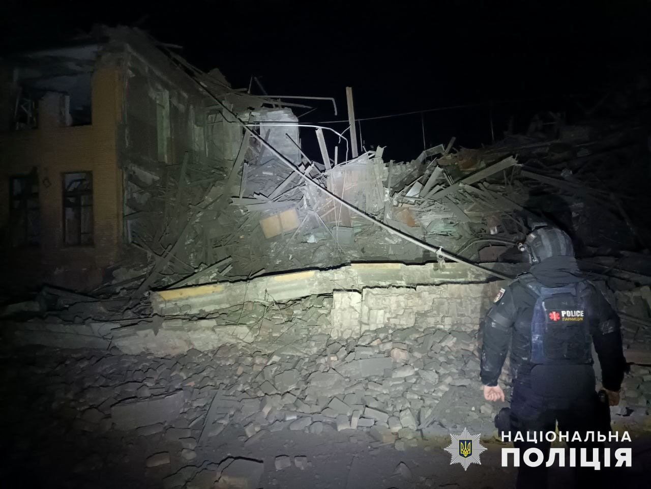 Массированный удар по Константиновке: сооружен вокзал и гражданские объекты (фото)